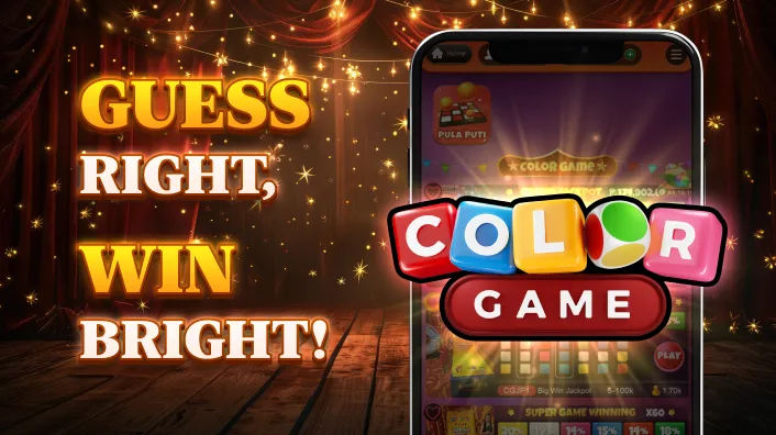 Seamless Mobile Gaming Experience