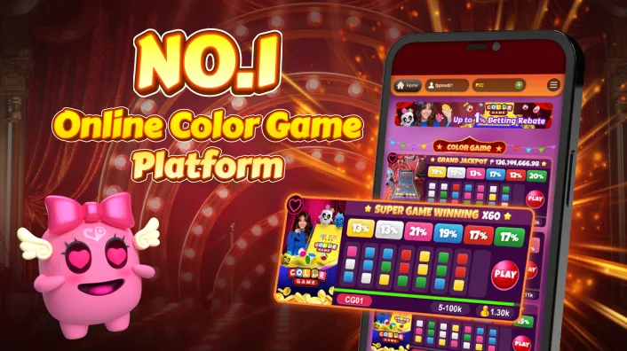 Gzone Exclusive Slot Games