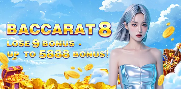 Exclusive gzone app promotions
